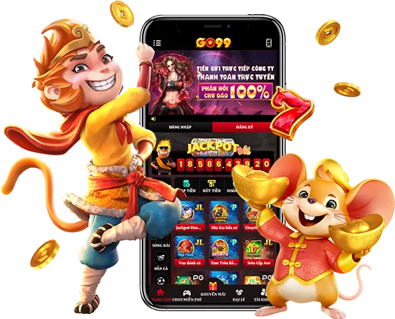 Tính năng mới 555win App